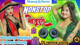 DJ Nonstop Bhojpuri Song  DJRimix  DJ Malai Music Style DJ Mashup bhojpuri song [upl. by Aitnwahs]