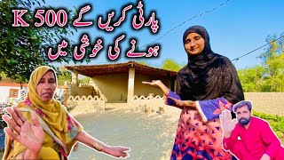 Party Karin Ge 500 k Hone Ki Khushi Mein  Village Life Mud House Family Vlogs Happy Village Family [upl. by Bibeau744]