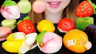 ASMR FRUIT RICE CAKES WAGASHI🍓🍌🍑 MACARONS FRUIT PUDDINGS Mukbang Eating sounds [upl. by Goat]