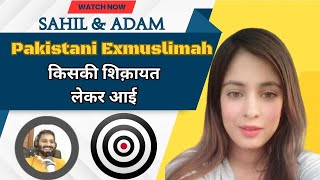 Adam Seeker with Perspicacious Mind Girl ये मुस्लिम हर बार कॉमेडी करने आ जाता है  Ex muslim Sahil [upl. by Nuarb396]