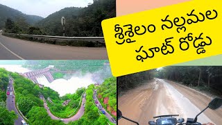 Kurnool to Srisailam bike Journey  Dornala to Srisailam Forest ghat road  Adventure trip part2 [upl. by Kenward]