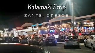 Kalamaki Nightlife in Zante Greece  September 2022 [upl. by Rednirah]