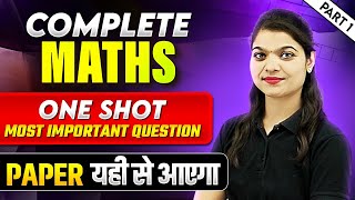 Complete Maths in 1 Shot  Most Important Questions Part1  PYQs  Class12th CBSE Exam [upl. by Budworth]