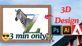 Design any Symbol in 3 Min   Adobe Photoshop  Tutorial  Create  Manipulation  Char Z  Image [upl. by Burgess]