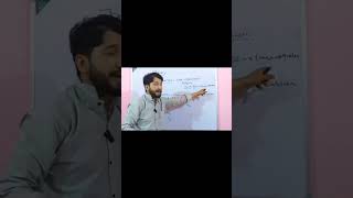 Trick For Diamagnetic and Paramagnetic Substance [upl. by Naawaj371]