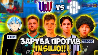 AUNKERE CT0M STROGO JERRY И TRIED ОБЫГРАЛИ INSILIO В HLTV МАТЧЕ АУНКЕР ИГРАЕТ ТУРНИР YALLA [upl. by Myers]