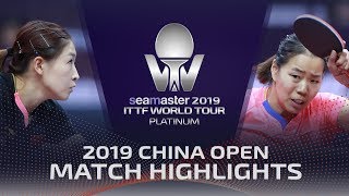 Liu Shiwen vs Gu Yuting  2019 ITTF China Open Highlights R32 [upl. by Acceb917]