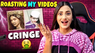 Reacting To My Old Videos 😱  CRINGE  SAMREEN ALI [upl. by Akkim]