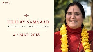 Darshan Talk 4 March 2018  Anandmurti Gurumaa [upl. by Lars]