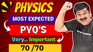 Class 12 Physics💥LIVE MOST EXPECTED PYQs 🎯1 Video में ही Complete कर लो 👉 Very Important [upl. by Assilaj840]