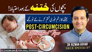 The Complete Guide to PostCircumcision Care for Babies Circumcision care [upl. by Yrogiarc]