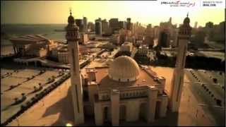 Bahrain City Guide amp Travel Information [upl. by Durman]