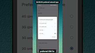 2G3G4G preferred network type preferred SIM for ✔️✔️short [upl. by Amann]