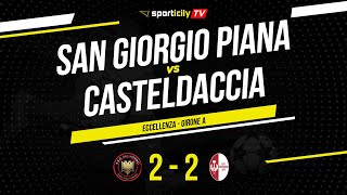 San Giorgio Piana  Casteldaccia  Eccellenza Sicilia  Highlights amp Goals [upl. by Kulda]