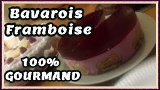 Gâteau à la framboise technique et recette [upl. by Israel]