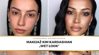 Kurs makijażu online Makijaż Kim Kardashian Wet Look [upl. by Killy711]