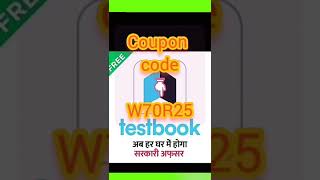 28 October Testbook pro pass pro Code  Testbook Pass coupon code latest  code aaaa [upl. by Durr]