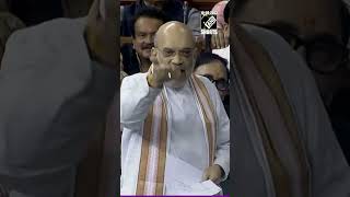 Amit Shah takes a jibe at Congress’ Adhir Ranjan Chowdhury [upl. by Nhguavoj]