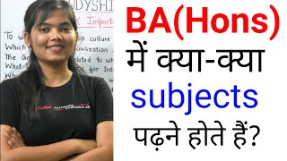 What are the subjects in BAHons  Studyship with Krati 2 [upl. by Alley]