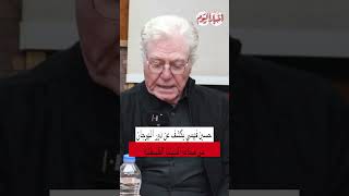 حسين فهمي يكشف عن دور المهرجان في صناعة السينما الفلسطنية [upl. by Orest]