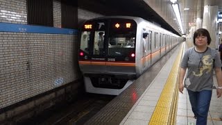 東京メトロ東西線 茅場町駅 [upl. by Tenej]