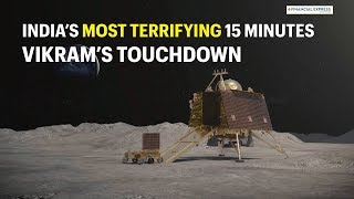 Chandrayaan 2 landing on Moon Vikram lander to face quotterrifyingquot 15 minutes [upl. by Resaec]