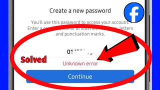 How To Fix Facebook Password Change Unknown Error  Unknown Error Facebook Password Reset [upl. by Backer]