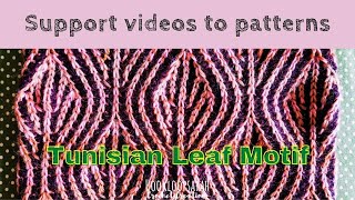 Leaf Motif in Tunisian crochet [upl. by Jabe]