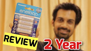 Eneloop Rechargeable Battery REVIEW after using for 2 YEARS 🔥 [upl. by Fairleigh]