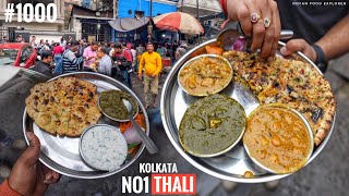 47₹Only  Highest Selling Affordable Thali in Kolkata ￼ 1000 People Eat Everyday  Street Food [upl. by Alyehs]