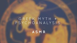 ASMR  Myth and Psychoanalysis History Science Philosophy [upl. by Rutger]