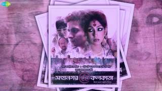 Ei To Aami 2  MahanagarKolkata  Bengali Movie Song  Rupam Islam [upl. by Magas117]