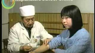 Acupuncture Video Course Lesson 23  Eye Acupuncture Therapy [upl. by Irma]