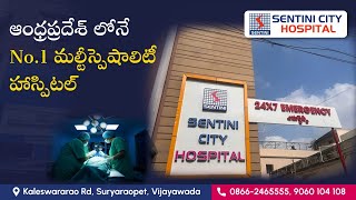 Best Multispeciality Hospital In Andhra Pradesh  Advanced Treatments amp Experienced Expert Doctors [upl. by Scharf546]