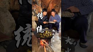 Mountain Tradition Pumpkin Soak 山里传统南瓜泡 shorts traditional rurallife [upl. by Kwei]