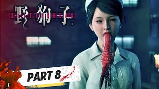 Slitterhead Day 1 Edition Horror Action Rpg Gameplay Walkthrough Part 8 [upl. by Euqirne]