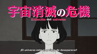 Tatami Time Machine Blues Secuela de Tatami galaxy TRAILER OFICIAL SUB ESPAÑOL [upl. by Nahte]