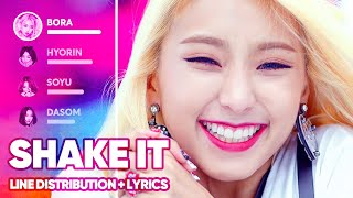 SISTAR  Shake It Line Distribution  Lyrics Color Coded PATREON REQUESTED [upl. by Kinson]