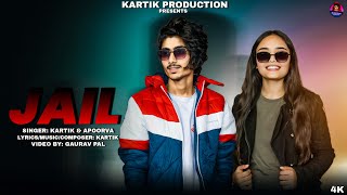 KARTIK PAL  APOORVA CHAUDHARY  JAIL  New Haryanvi Song 2023 [upl. by Ylak]