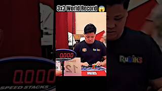 Official 3x3 Single 313 World Record rubikscubes shorts [upl. by Gathers]