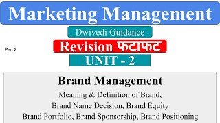 Brand Management  Brand Equity Brand Portfolio Brand Sponsorship Brand Name Brand Definition [upl. by Lilithe]