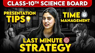 How to Attempt SCIENCE Board Exam ✅  Score 100100 in Class 10th CBSE 💯 [upl. by Enaamuj284]