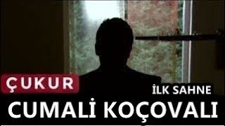 Çukur 2Sezon 1Bölüm Cumali Koçovalı İlk Sahne [upl. by Aihsei]