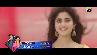 Zindagi Kitni Haseen Hai Promo  Telefilm  Eid Day 3  Today at 800 AM on Har Pal Geo [upl. by Imalda316]