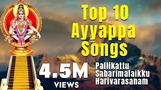 Top 10 Ayyappa Songs Tamil  Bhakti Songs  Loka Veeram  Pallikattu Sabarimalaikku  Harivarasanam [upl. by Hyrup136]