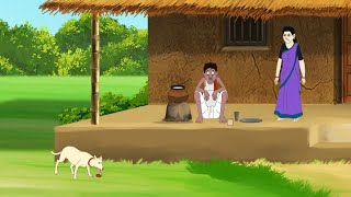 लाचार पति की कहानी hindi kahani jadui kahani moral story jadui cartoon hindi woolfytoon Reprised [upl. by Sutsugua553]