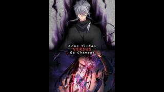 Zhuo Fan Vs Gu Changge  Demonic emperor  I am the fated villain [upl. by Hafeenah]