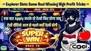 Explorer slots Jitne ka tarika  Teen patti Real cash game  Rummy Indian Slots Game viral Tricks 👀 [upl. by Adleme]