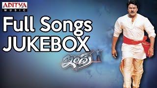 Indra Movie Full Songs II Jukebox II Chiranjeevi Aarti Agarwal Sonali Bendre [upl. by Chatterjee]