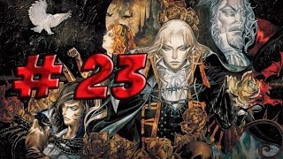 Castlevania Symphony of the Night Part 23 [upl. by Kendre]